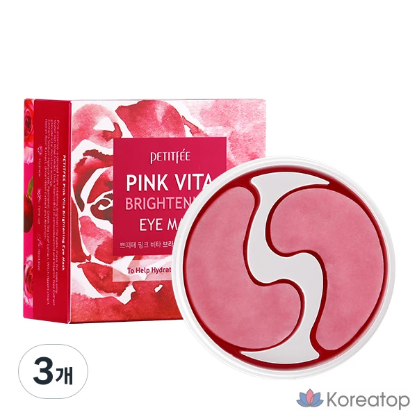 Осветляющая маска для глаз Petitfee Pink Vita, 60 штук, 3 упаковки