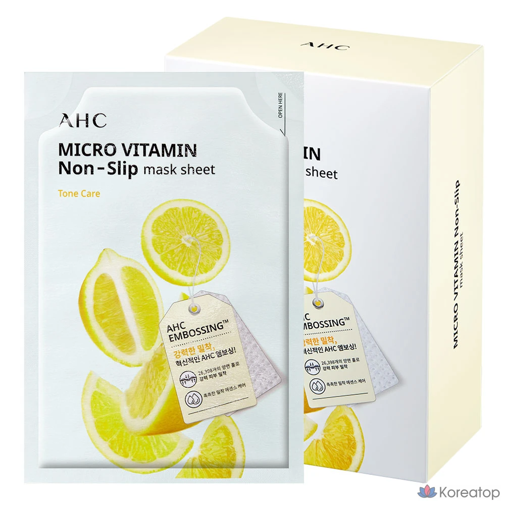 Клейкая маска-салфетка AHC Micro Vitamin, 33 мл, 1 упаковка, 10 листов.