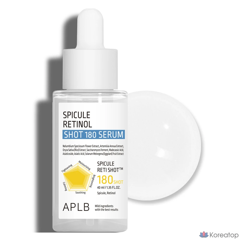 APLB Speckle Retinol Shot 180 Serum, 1 шт., 40 мл