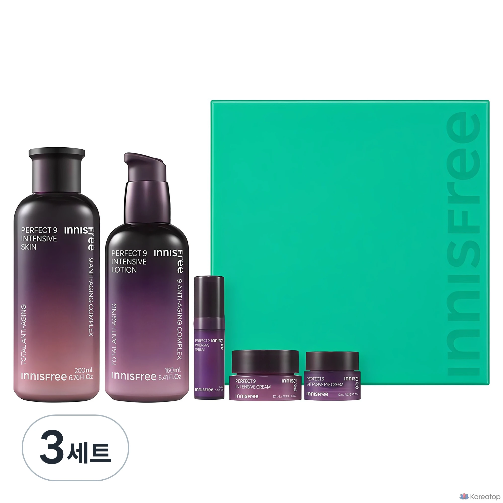 Набор для ухода Innisfree Perfect 9 Intensive Skincare 2-piece Set, 3 шт.