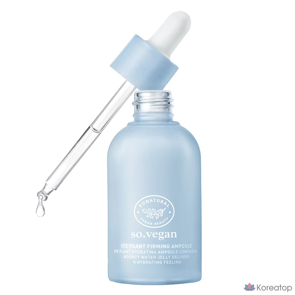 Укрепляющая ампула для лица So Natural So Ice Plant, 1 шт., 55 мл