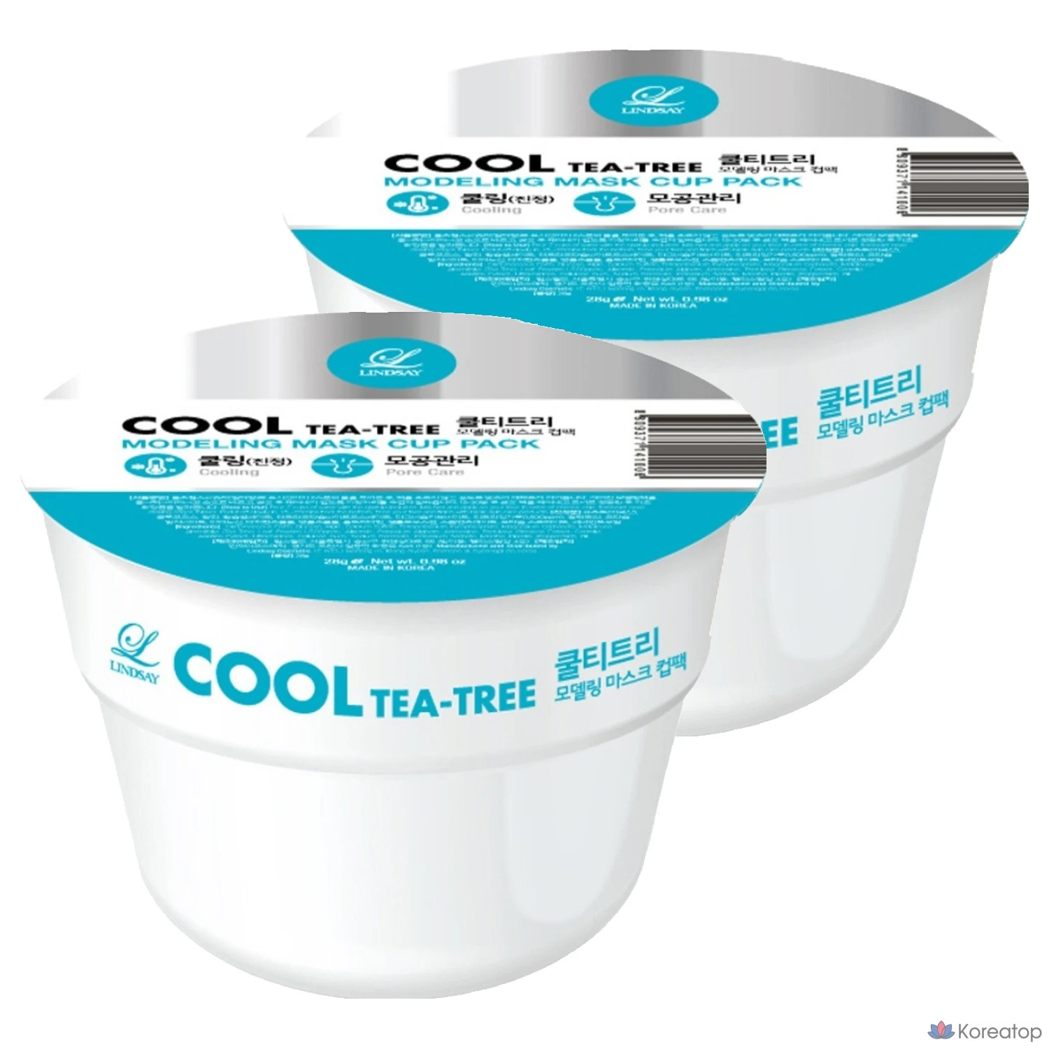 Набор для моделирования волос Lindsay Tea Tree Modeling Cup Pack 28 г, 1 упаковка, 2 упаковки