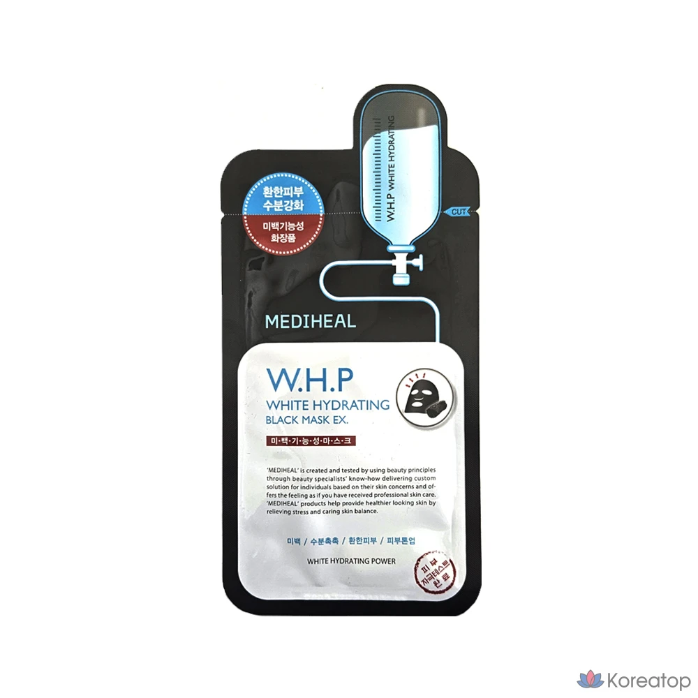 Увлажняющая отбеливающая маска Mediheal WHP с углем и минералами, 1 шт.