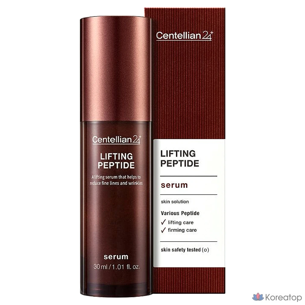 Centellian24 Сыворотка с пептидами-лифтингом, 30 мл, 1 шт.