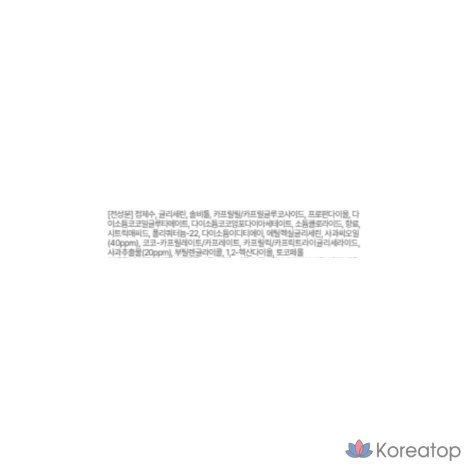 Очищающая пенка для лица Innisfree с экстрактом яблочных семян, 150 мл, 1 шт.