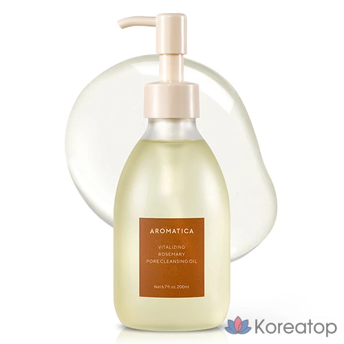 Очищающее масло для пор с розмарином Aromatica Vitalizing, 200 мл, 1 шт.