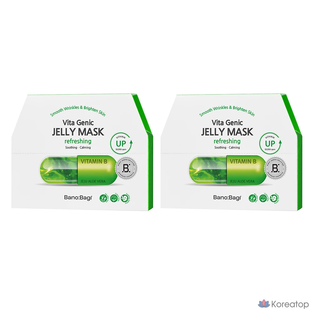 Тканевая маска для лица Banobagi Vita Genic Jelly Mask Relaxing, 20 шт.