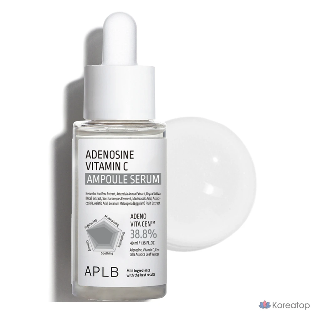 Сыворотка-ампула APLB с аденозином и витамином С, 40 мл, 1 шт.