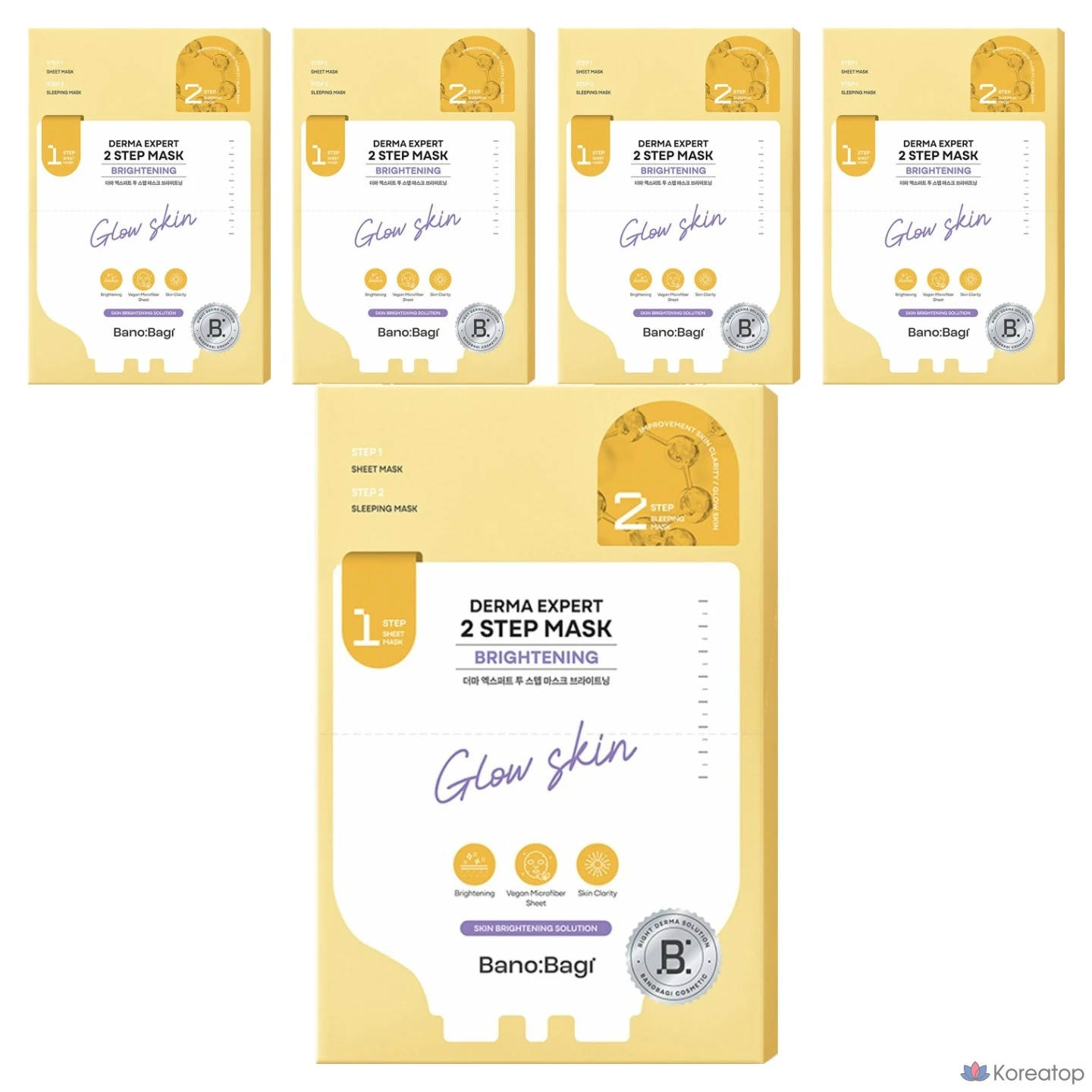 Тканевая маска для лица Banobagi Derma Expert Two-Step Mask Brightening, 5 шт.