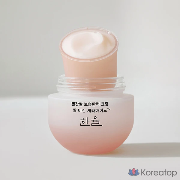 Увлажняющий крем для повышения эластичности кожи HANYUL с красным рисом, сменный блок, 30 мл x 2 шт., 60 мл, 1 шт.