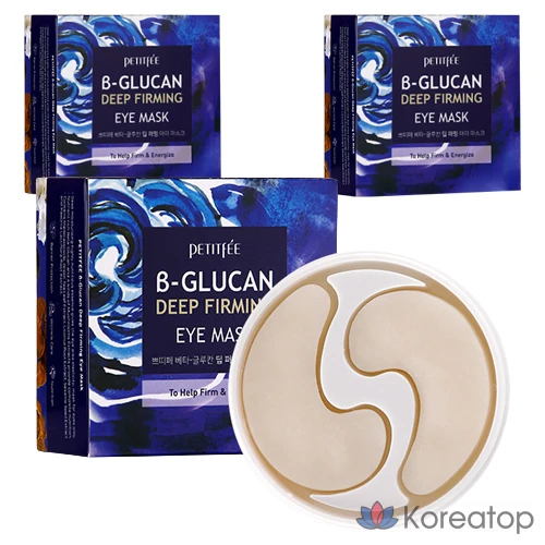 Маска для лица Petitfee с бета-глюканом для глубокого укрепления кожи вокруг глаз, 3 упаковки, 60 штук.