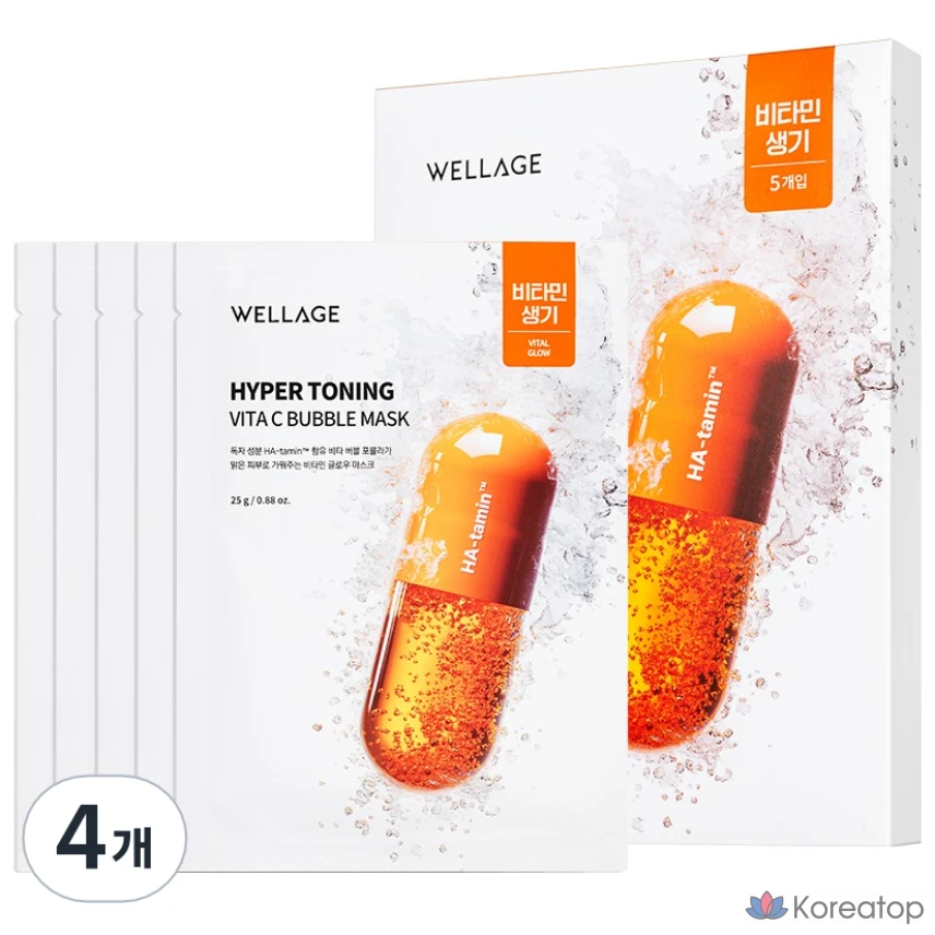 Wellage Hyper Toning Vita C, 5 шт., 4 шт.