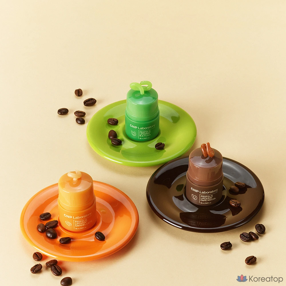 Помада CNP Cha & Park Propolis Lip Serine, оттенок Caramel Latte, 15 мл, 1 шт., фото 4