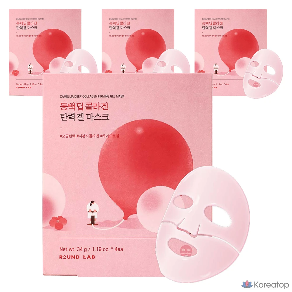 Гелевая маска Round Lab Camellia Deep Collagen Elasticity Gel Mask, 34 г, 4 шт.