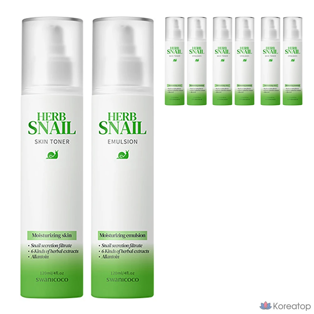 Набор для ухода Swanicoco Herb Snail Skin Toner + Emulsion Set, 4 шт.