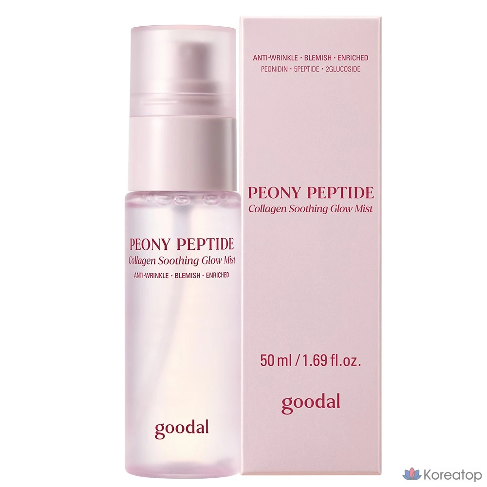 Goodal Peony Peptide Collagen Water Glow Mist Mini, 50 мл, 1 шт.