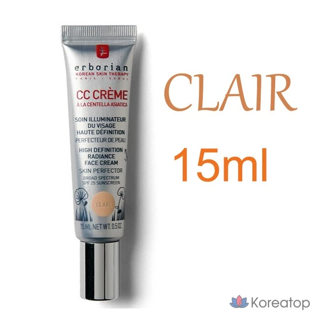 Французский CC-крем Erborian с защитой от УФ-излучения, увлажняющий консилер, натуральный макияж, осветление кожи, восстановление цвета лица, Claire, 15 мл, 1 шт.
