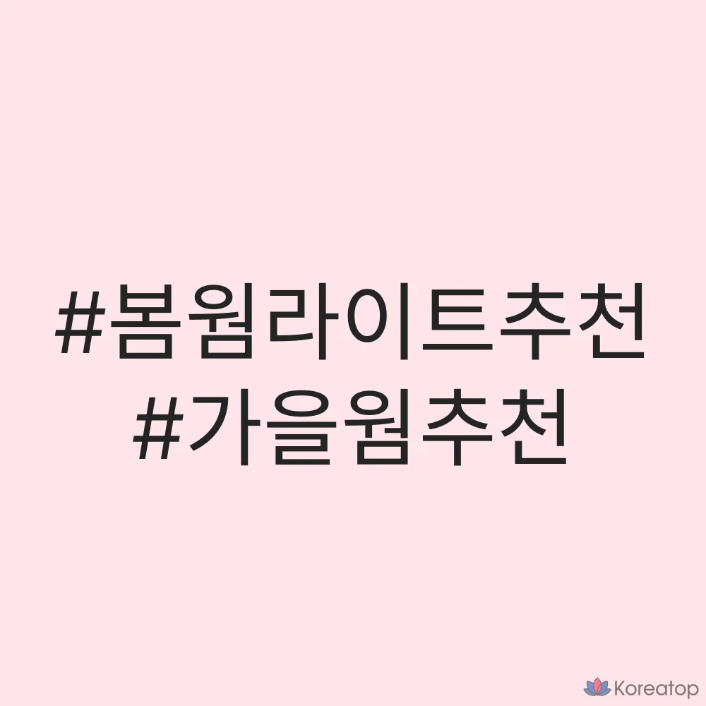 Помада BLESSED MOON I'm Mute, 03 In, 3,4 г, 1 шт., фото 4