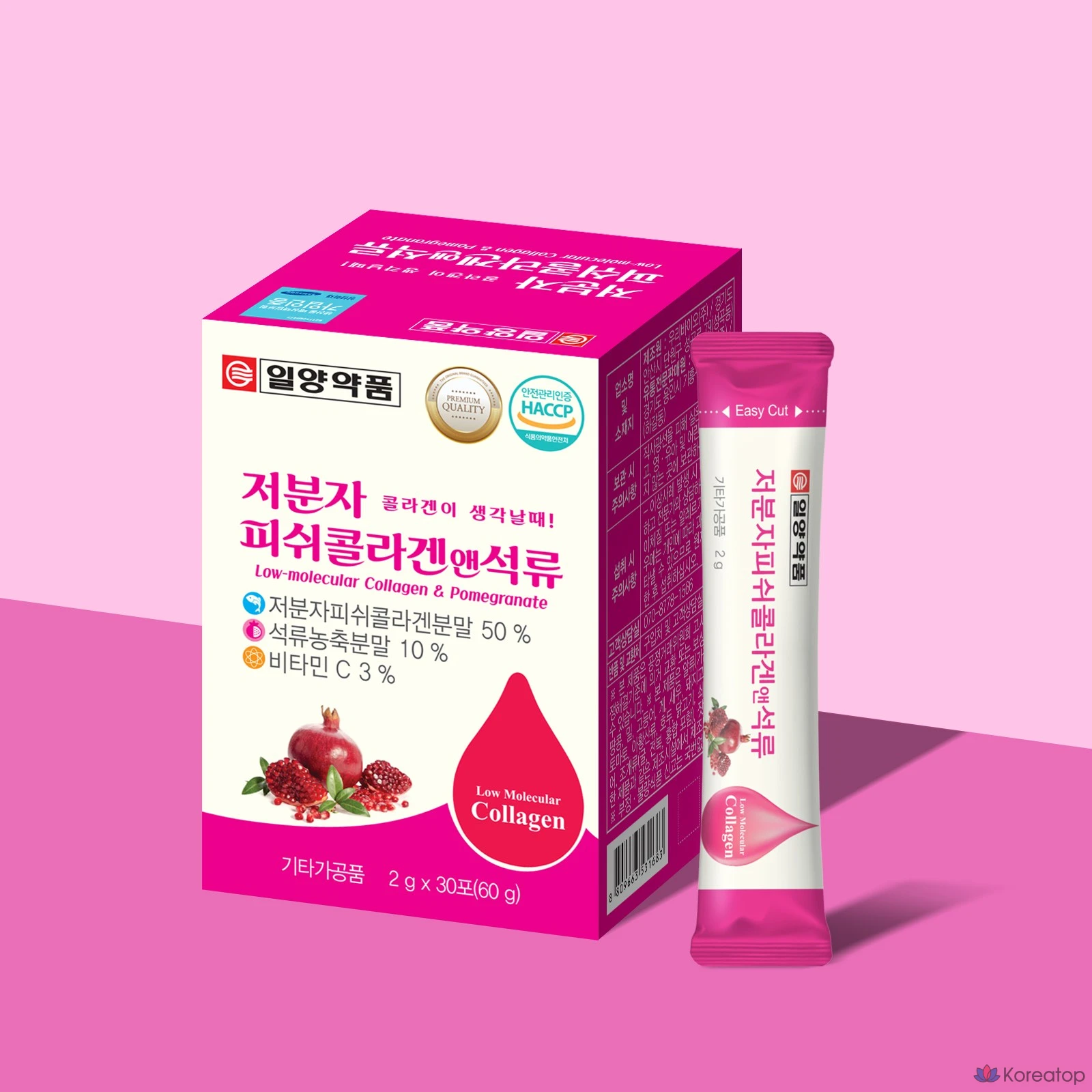 Низкомолекулярный рыбий коллаген и гранат от Il-Yang Pharmaceutical, 60 г, 1 упаковка.