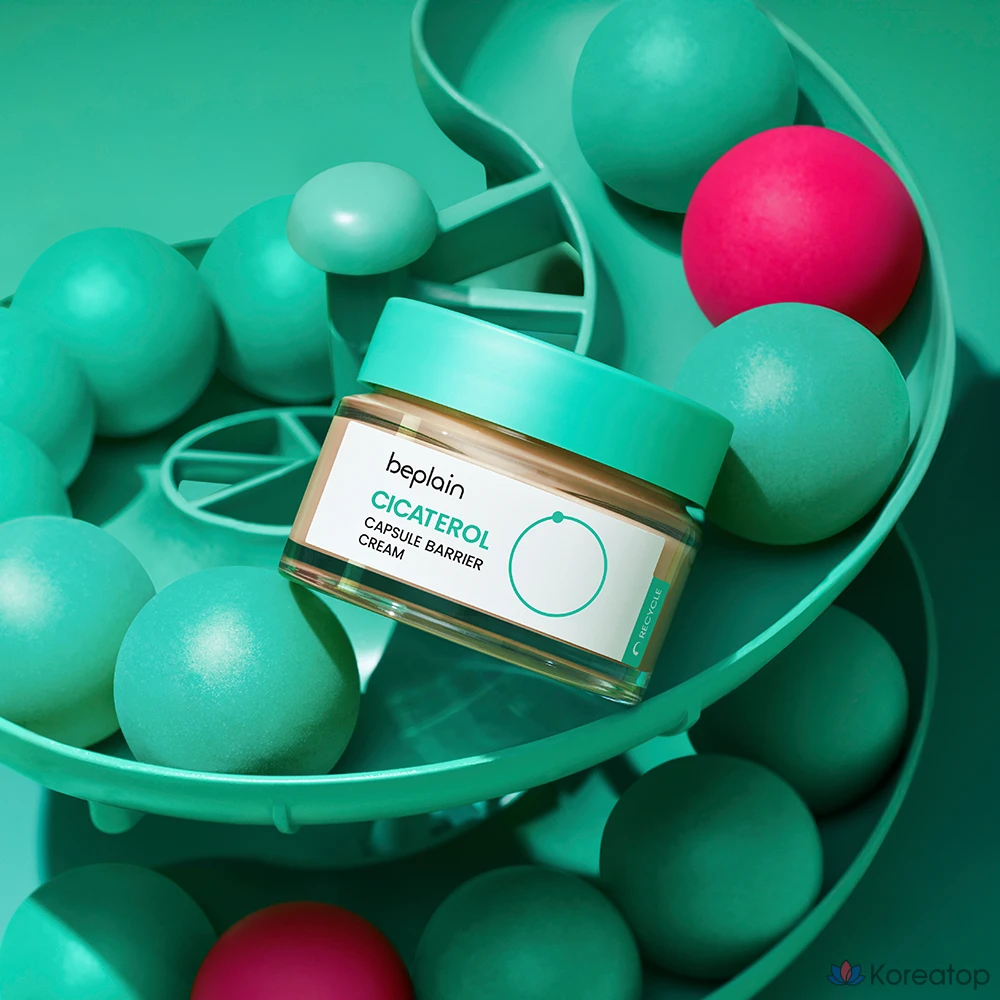 Защитный крем Beplain Cicaterol Capsule, 50 мл, 1 шт.