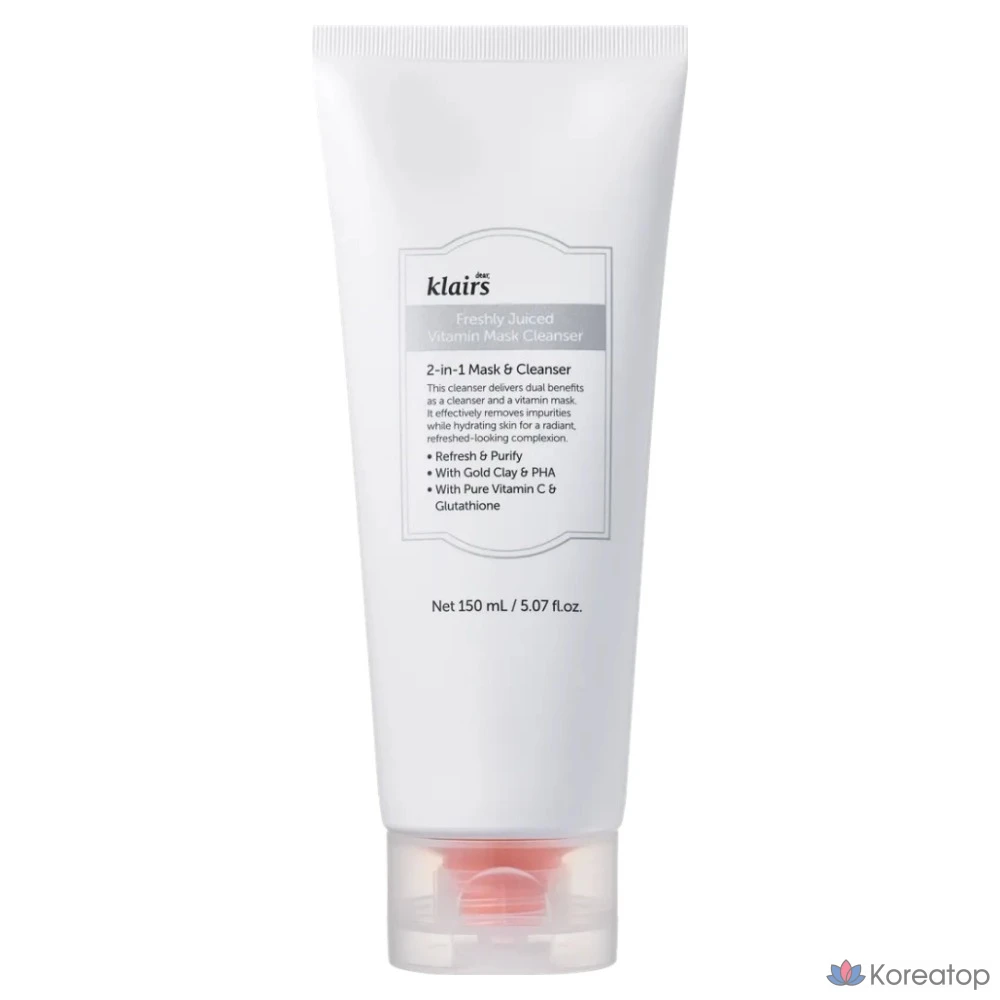 Очищающая маска-маска Dear, Klairs Freshly Juiced Vitamin Pack, 150 мл, 1 шт.
