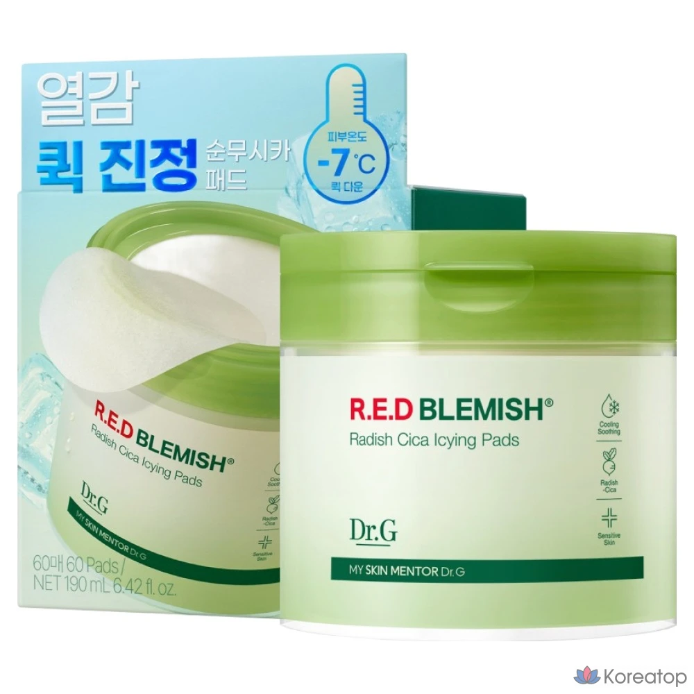 Подушечка для глаз Dr.G Red Blemish Turnip Cica Icing Pad, 190 мл, 60 листов, 1 упаковка