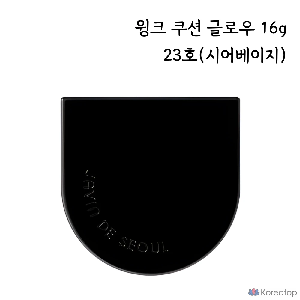 Тональный крем-кушон Javind Seoul Wink Cushion Glow, 16 г, 1 шт., № 23, полупрозрачный бежевый.