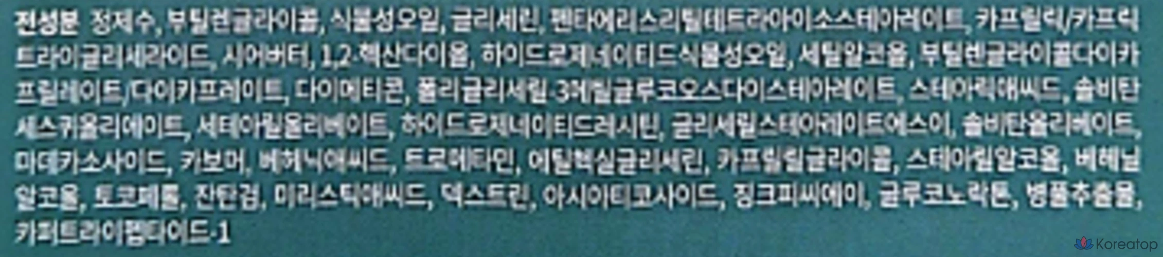 Набор Dr. Different Cica Metal Cream (основной продукт 50 г + мини-крем 10 г x 2 шт. + подушечки 10 шт., 3 набора), фото 7