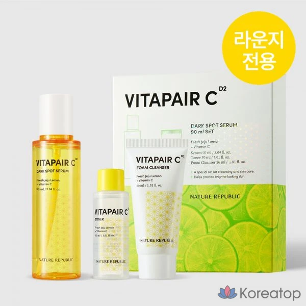 Сыворотка для точечного нанесения Vitapair C, 90 мл, с отбеливающим эффектом, 1 шт.