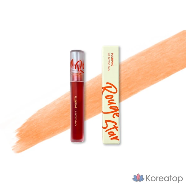 Набор для увеличения объема губ Catherine Rouge Star Plumping Lip Tattoo Pack, оттенок Spicy Orange, 1 шт.