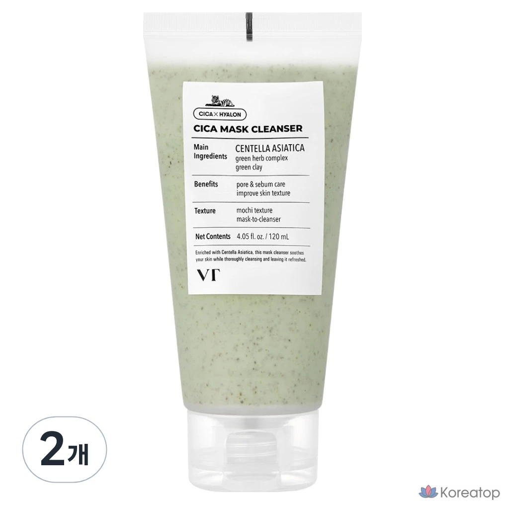 Очищающая маска для лица VT Cosmetics Cica, 2 шт., 120 мл