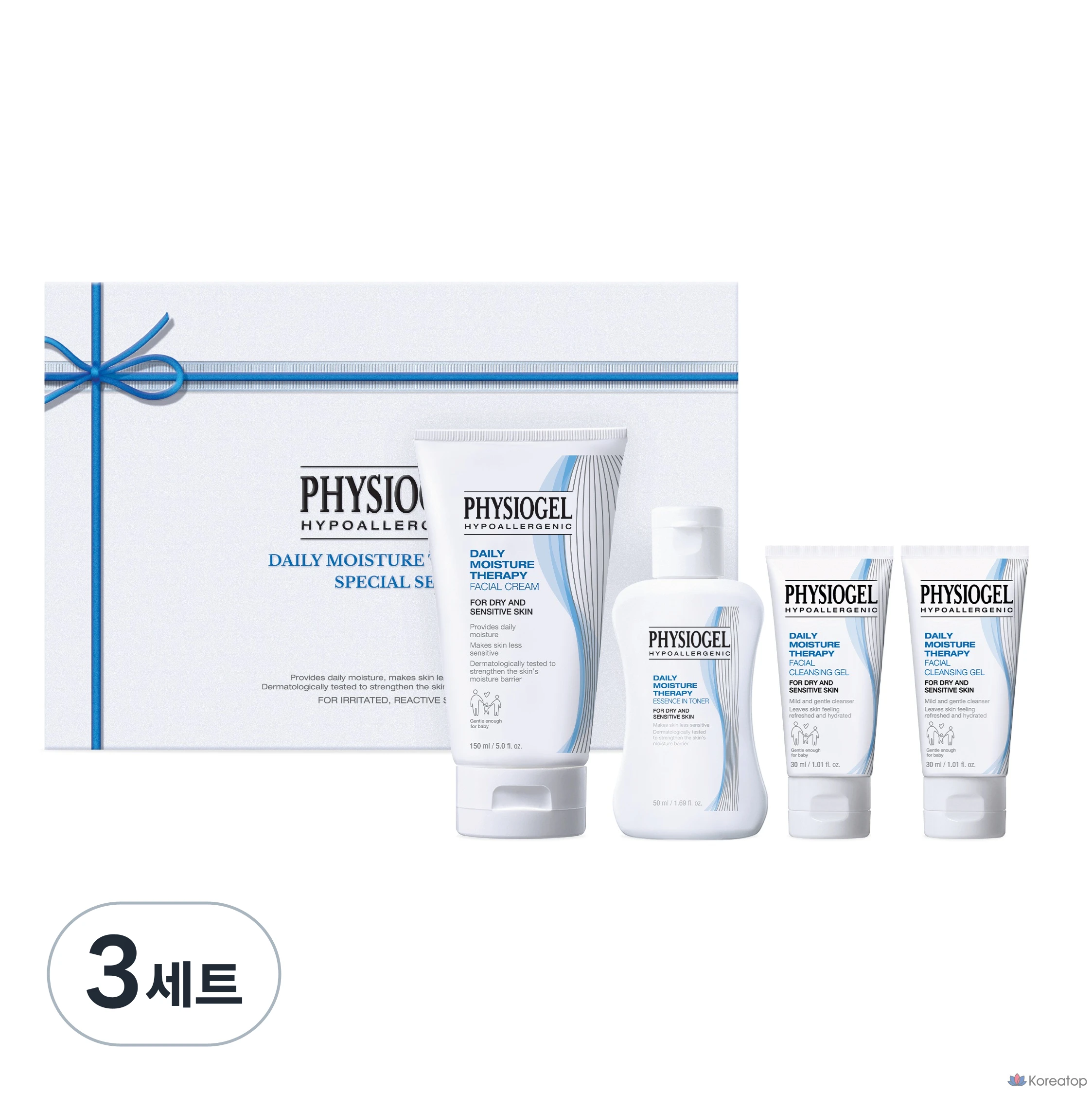 Physiogel Daily Moisture Therapy Lotion Set, 3 комплекта