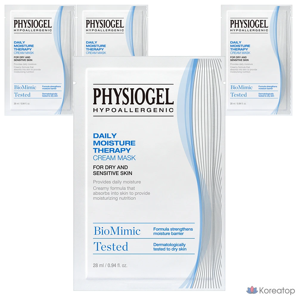 Увлажняющая крем-маска PHYSIOGEL Daily Moisture Therapy, 1 упаковка, 4 упаковки