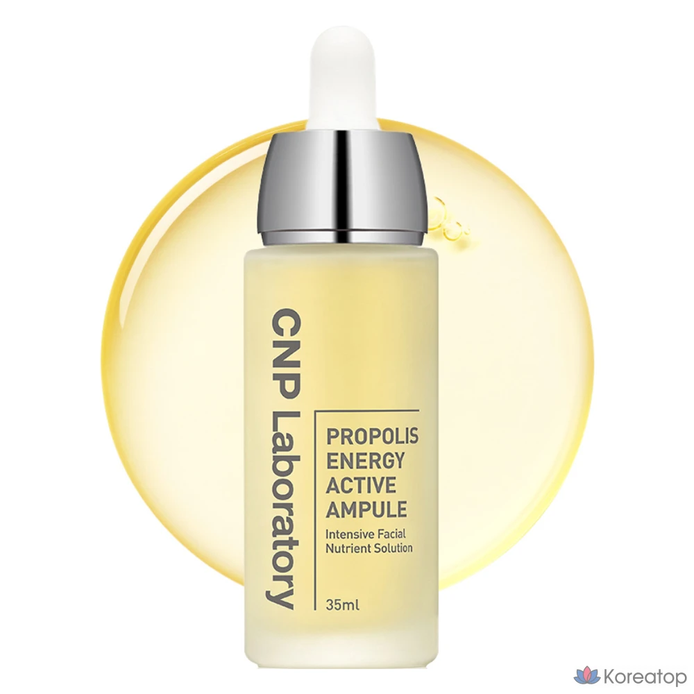 Энергетическая ампула Cha & Park с прополисом, 35 мл, 1 шт.