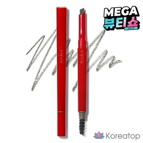 Автоматический карандаш для бровей Espoir The Brow Easy Shaping Auto Pencil, 0,2 г, № 3, нейтрально-коричневый, 1 шт.