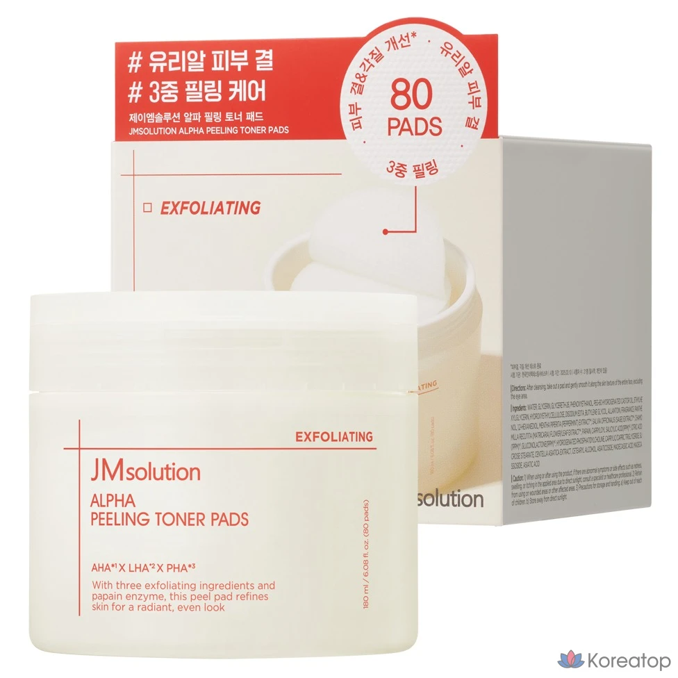 Тонизирующие подушечки для пилинга JM Solution Alpha, 180 мл, 1 шт., 80 листов.