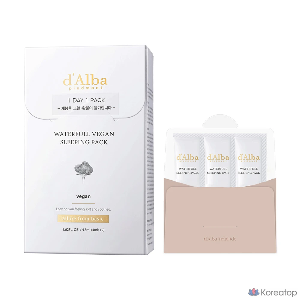 Ночная маска D'alba Waterful 4 мл x 12 шт., 48 мл, 1 шт.