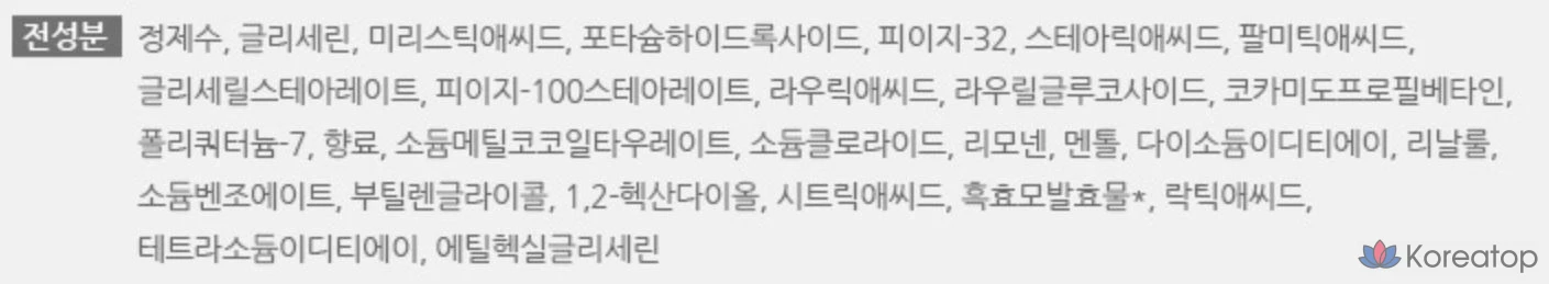 Пена для бритья и очищения Innisfree Forest, 150 г, 1 шт.