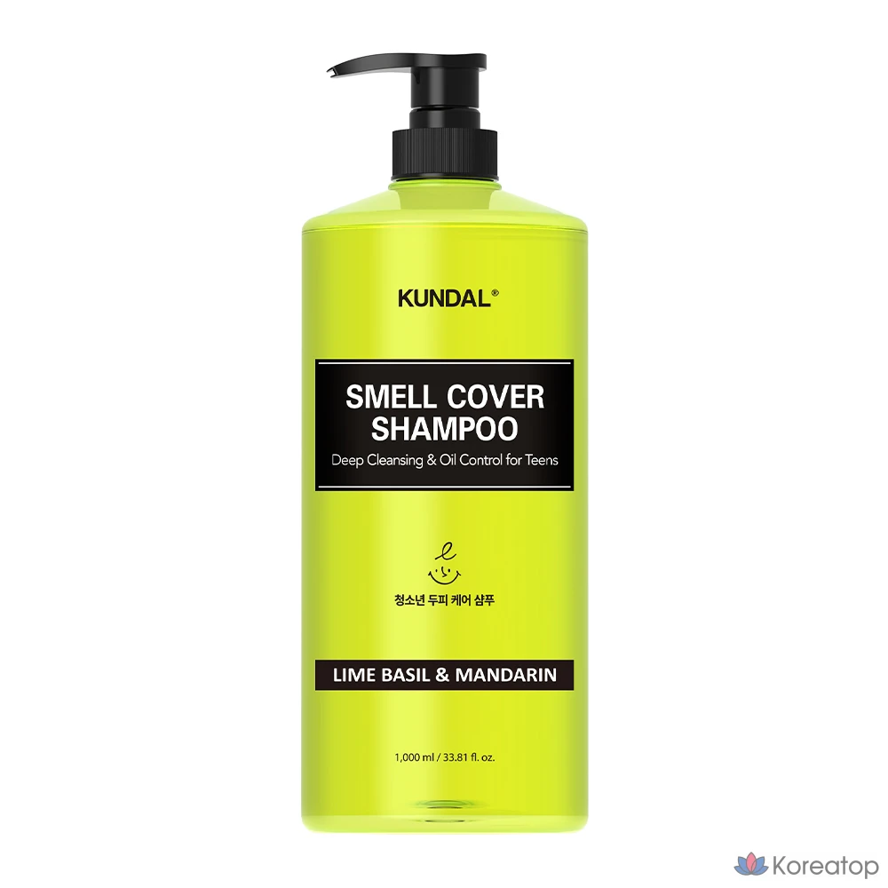 Шампунь Kundal All Day Smell Cover Youth с ароматом лайма, базилика и мандарина, 1 л, 1 шт.