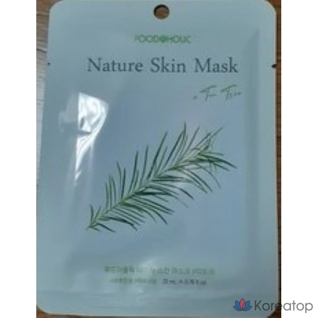 Набор масок для лица FoodaHolic Nature Skin с маслом чайного дерева, 10 штук, 5 упаковок.