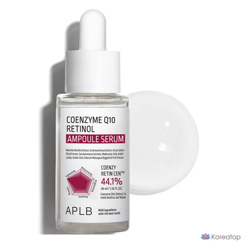 Сыворотка-ампула APLB с коэнзимом Q10 и ретинолом, 40 мл, 1 шт.