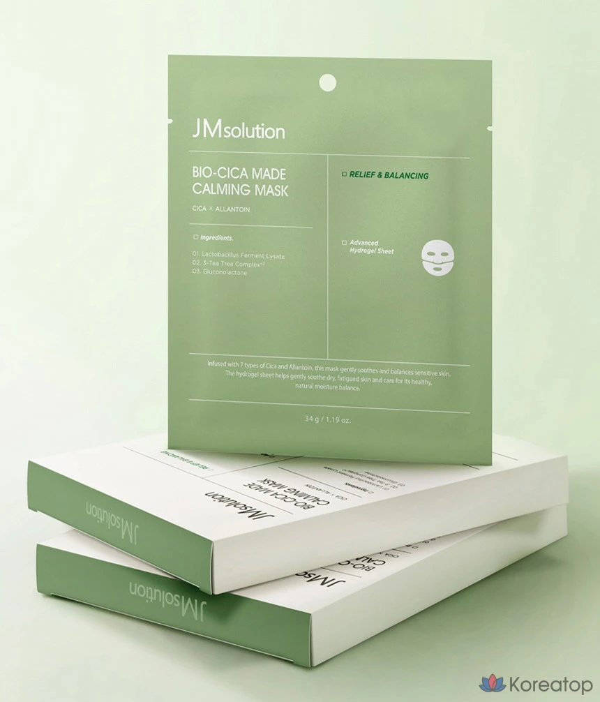 Набор успокаивающих масок JM Solution Bio Cica Made, 34 г, 2 шт., 4 шт., фото 3