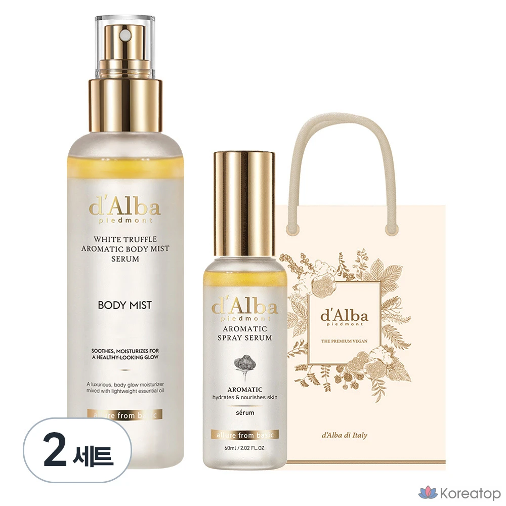 Ароматическая сыворотка-спрей D'alba White Truffle First 60 мл + Ароматическая сыворотка-мист для тела 180 мл, 2 комплекта