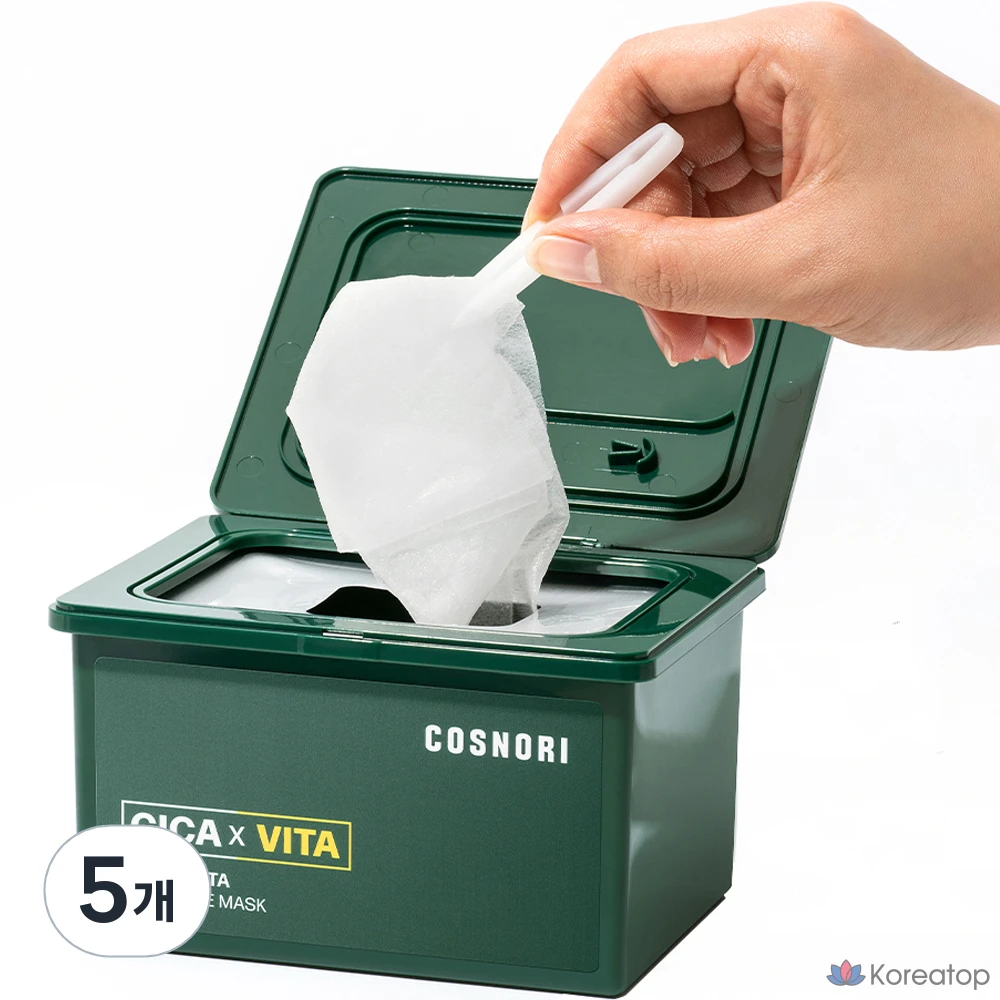 Маска для лица Cosnori Cica & Vita Daily Pure Mask, 30 штук, 5 упаковок