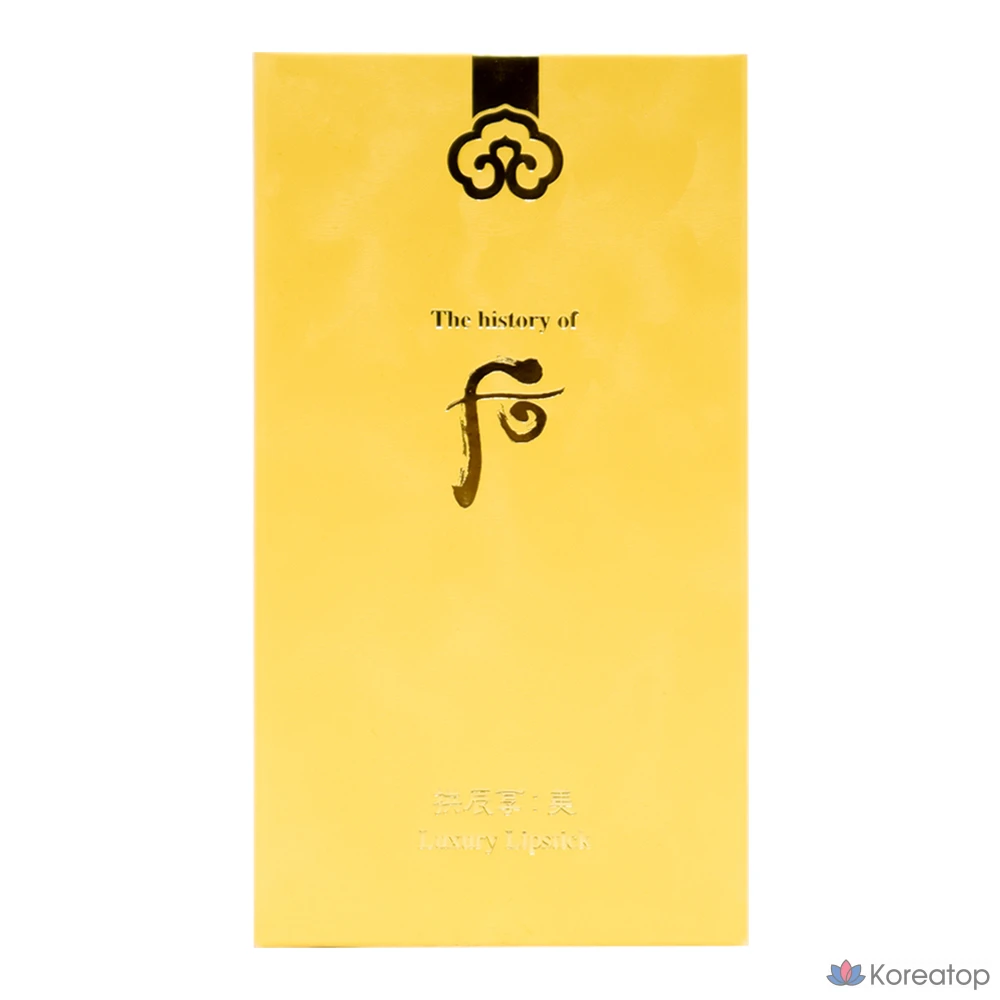 Помада The Whoo Gongjinhyang Mi, № 51 Сиреневый, 3,5 г, 1 шт., фото 3