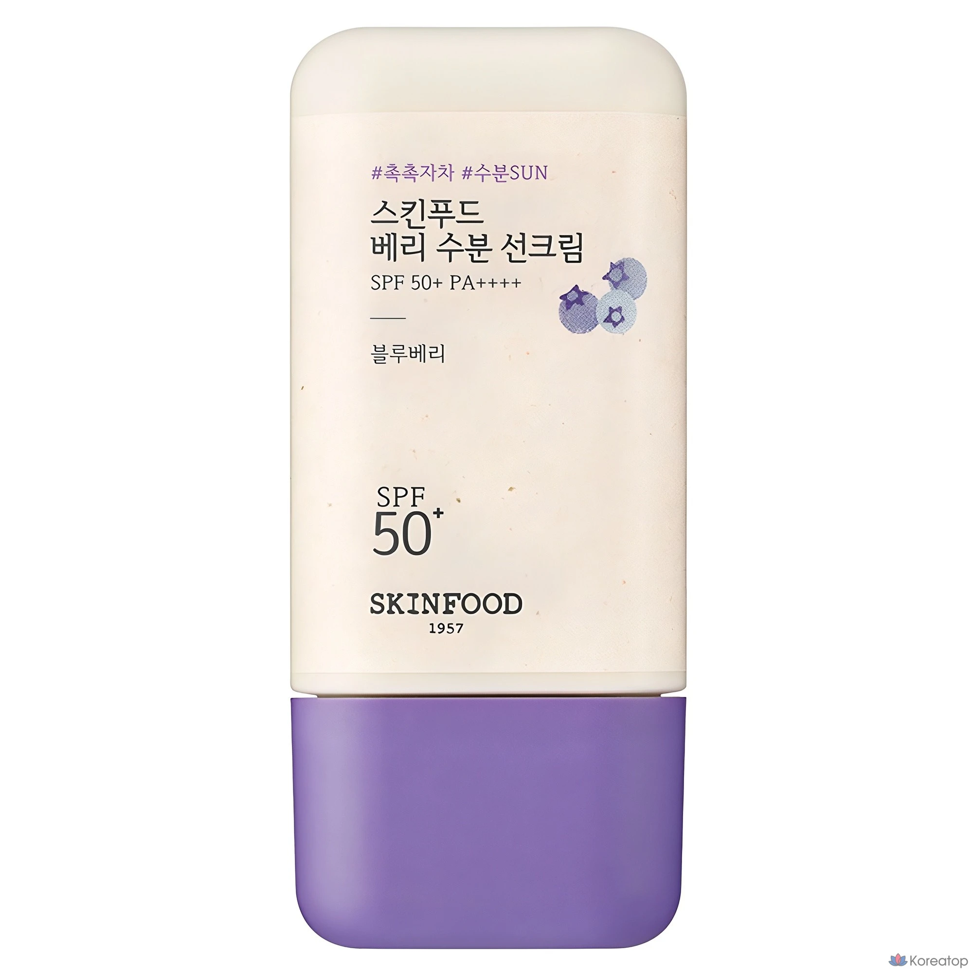 Увлажняющий солнцезащитный крем Skinfood Berry SPF50+ PA++++, 50 мл, 1 шт.