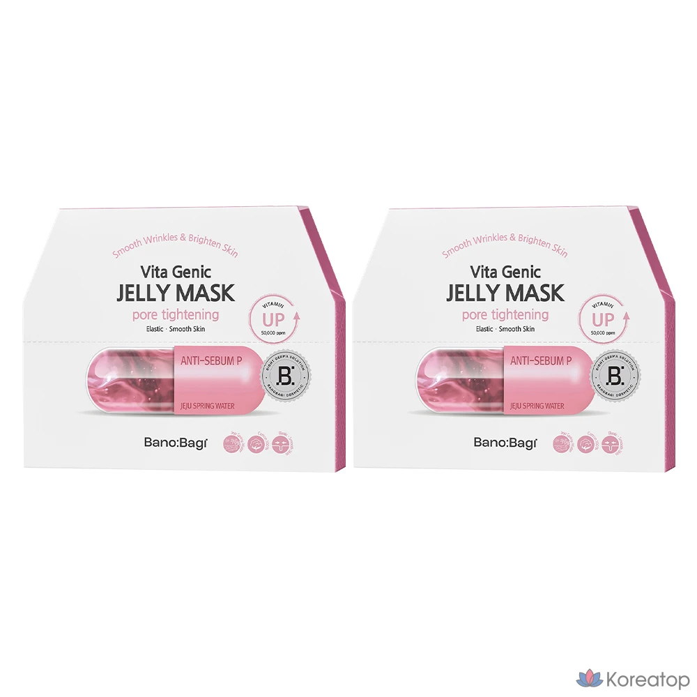 Тканевая маска для лица Banobagi Vitagenic Jelly Mask Pore Tightening, 30 мл, 20 шт.