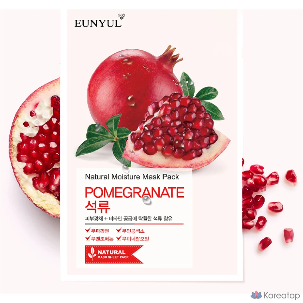Маска для лица Eunyul с натуральным гранатом, 1 упаковка, 50 листов., фото 3