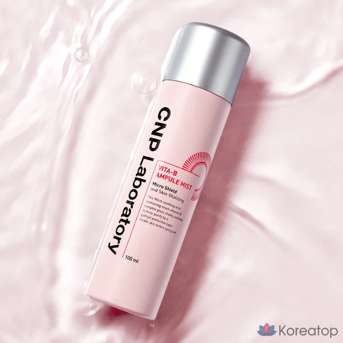 CNP Vita B Ампула-спрей, 100 мл, 1 шт.