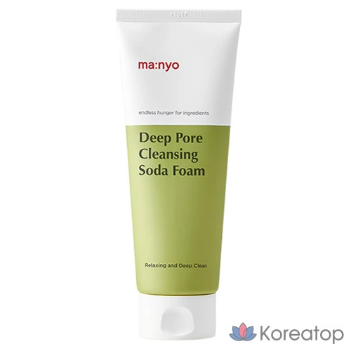 Пенка для глубокого очищения пор Witch Factory, 150 мл, 1 шт.